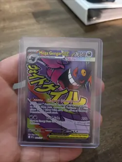 POKEMON TCG Ascended Heroes MEGA GENGAR EX MAR Card 269/217 ENGLISH - Image 1