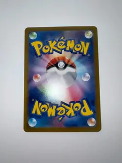 NM - Pokemon Japanese Slakoth 117/106 AR Super Electric Breaker sv8 Art Rare - Image 3