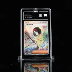 2023 Pokemon JP SV2a Erika’s Invitation SAR #206 TAG 10 GEM MINT - Image 1