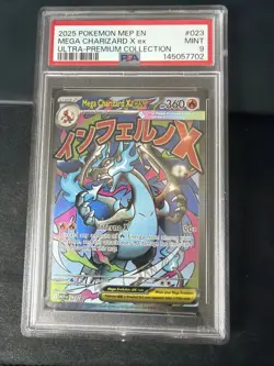 2025 POKEMON MEP ULTRA-PREMIUM COLLECTION MEGA CHARIZARD X EX PSA 9 - Image 1