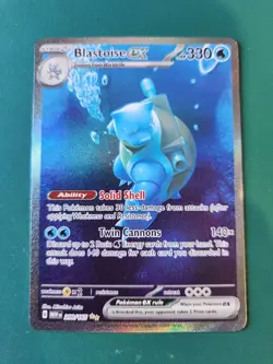 Pokemon Blastoise ex (SIR) 200/165 Sv: Scarlet & Violet 151 LP - BINDER COPY - Image 1