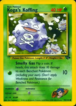 KOGA'S KOFFING 79/132 COMMON GYM CHALLENGE POKEMON UNLIMITED LP - Image 1