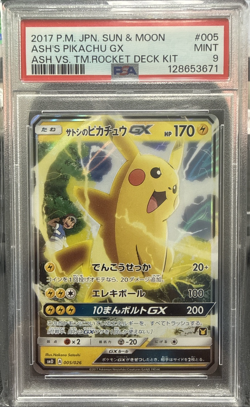 2017 POKEMON JAPANESE ASH'S PIKACHU GX 005/026 ASH TEAM ROCKET DECK KIT PSA 9 - Image 1