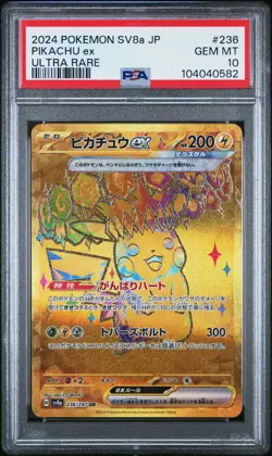2024 POKEMON JPN SV8A-TERASTAL FEST EX ULTRA RARE #236 PIKACHU EX PSA 10 - Image 1