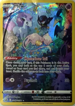 Mew GG10/GG70 Holo Crown Zenith Galarian Gallery Pokemon Holo DMG - Image 2