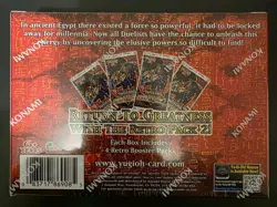 Yugioh RETRO PACK 2 Mini Booster Box FACTORY SEALED - English Edition - Image 2