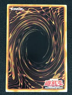 YUGIOH DARK KING OF THE ABYSS LOB-020 1ST COMMON (NM) - Image 2