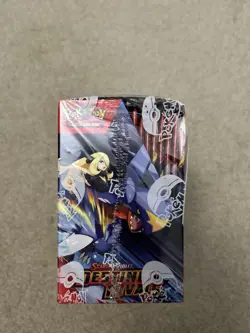 Pokemon - Destined Rivals Booster Box - Factory Sealed - 36 Packs - SV10 - Image 5