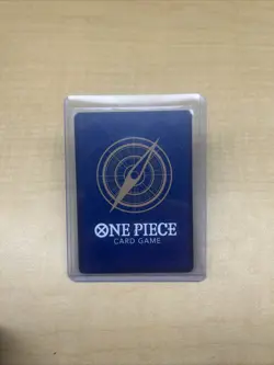 Edward Weevil SP R EB01-023 THE AZURE SEA'S SEVEN ONE PIECE Card ENGLISH OP14 - Image 2