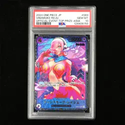 PSA 10 GEM MT 2024 ONE PIECE JPN VINSMOKE REIJU OP06-069 SR -TOP PRIZE-ASIA - Image 1