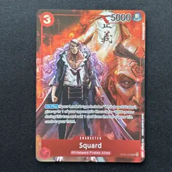 Squard - OP02-009 - Box Topper - Paramount War - One Piece TCG English - Image 1