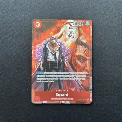 Squard - OP02-009 - Box Topper - Paramount War - One Piece TCG English - Image 2