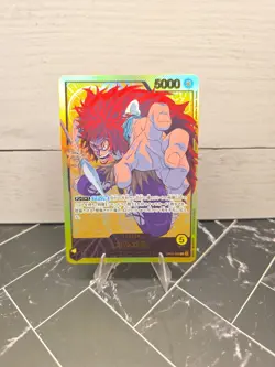 Kalgara (Gold Text) OP08-098 L Anime 25th Collection ONE PIECE Card PRESTINE! - Image 1