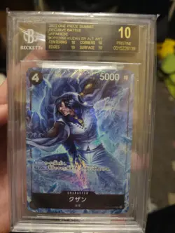 One Piece kuzan BGS 10 black label op02 #96 alt art sr holo jpn op02-096 (no psa - Image 1