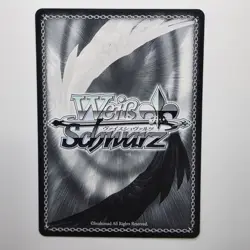 Weiss Schwarz Key 25th Anniversary Krw/WE50-45PRR PRR Akane SPICY Anime Card - Image 2