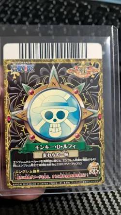 One Piece 2010 BANDAI BERRY MATCH LUFFY PJ-005 GOLD HOLO PRIZ VINTAGE CARD PROMO - Image 2