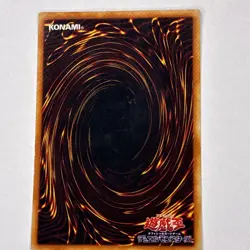 Yu-Gi-Oh Blue-Eyes Ultimate Dragon Super Rare Card P3-01 Japanese Edition - Image 5