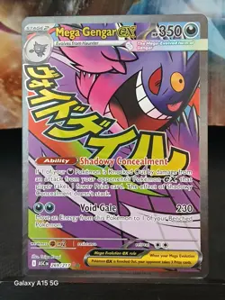 Mega Gengar EX 269/217 Ascended Heroes Mega Attack Rare Pokemon Card - Image 2