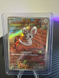 Minccino Illustration Black Bolt Pokemon TCG Card 157/086 AR Korean - Image 1