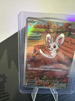 Minccino Illustration Black Bolt Pokemon TCG Card 157/086 AR Korean - Image 2