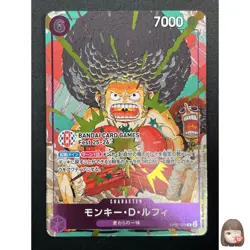 [NM] Monkey D. Luffy ONE PIECE OP07-073 Bandai Card Games Fest 25-26 Promo 10M30 - Image 1