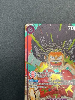 [NM] Monkey D. Luffy ONE PIECE OP07-073 Bandai Card Games Fest 25-26 Promo 10M30 - Image 4