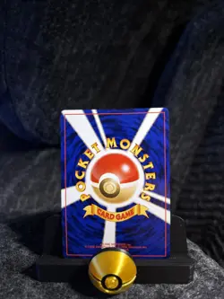 Focus Band Gold, Silver, to a New World Trainer Pokemon Card Japanese - NM / VLP - Image 2