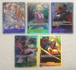 Lot of 5 Japanese ONE PIECE Cardgame Super Rare Card Set TCG - Image 1