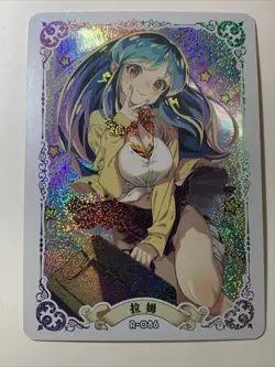 Lum The Invader Cute R86 Hot Sexy ACG Goddess Waifu Card Holo Doujin Anime Girl - Image 1