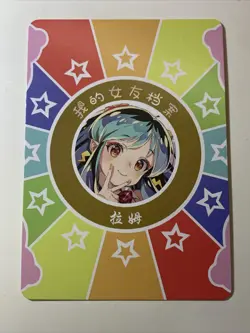 Lum The Invader Cute R86 Hot Sexy ACG Goddess Waifu Card Holo Doujin Anime Girl - Image 2