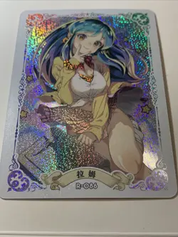 Lum The Invader Cute R86 Hot Sexy ACG Goddess Waifu Card Holo Doujin Anime Girl - Image 5
