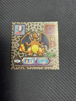 POKEMON SUPER DX GOLD STICKERS CHARIZARD DRACAUFEU D124 AMADA 1999 - Image 1