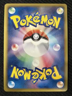 Latias 009/020 Dragon Selection Pokemon Japanese Near Mint - Image 2