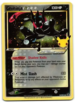 Greninja Star SWSH144 - Sword & Shield Promo Promo Pokemon TCG Holo - LP Card - Image 1