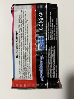 (HEAVY)🔥 22.59g Pokemon TCG Ascended Heroes Booster Pack Factory Sealed✅ - Image 3