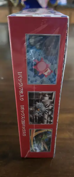Pokemon Scarlet & Violet 151 Booster Box Japanese Sealed Factory - Image 3
