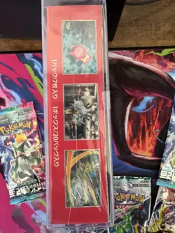 JAPANESE Pokemon Card 151 SEALED BOOSTER BOX + 5 packs - Image 4