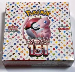 Pokemon TCG: Japanese 151 Booster Box SEALED, Sv2a (US Seller) - Image 1