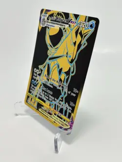 ICE RIDER CALYREX VMAX TG29/TG30 | Secret Rare | Astral Radiance Pokemon TCG - Image 3