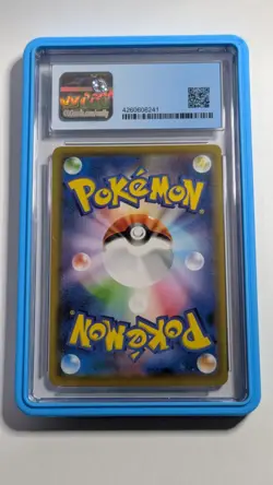 Pokemon Piplup Dream League Full Art #052 CGC Perfect 10 - Image 2