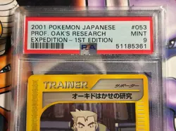 2001 Pokemon ~ Japanese Expedition ~ Prof. Oaks Research 1st Ed.#53 ~ PSA 9 Mint - Image 2