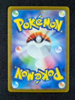 2023 Pokemon CHARIZARD EX #066/108 Ruler of the Black Flame Holo Japanese - Image 2