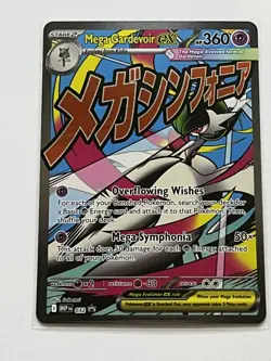 Mega Gardevoir ex 032 Me: Mega Evolution Promo Holo Poster Collection Pokemon - Image 1