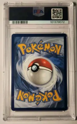 SQUIRTLE COSMOS HOLO 151 POSTER COLLECTION PROMO 2023 POKEMON SVP 048 PSA 10 GEM - Image 2