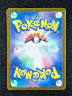 2024 Pokemon CHARIZARD EX #006/021 Battle Master Decks Holo Japanese - Image 2