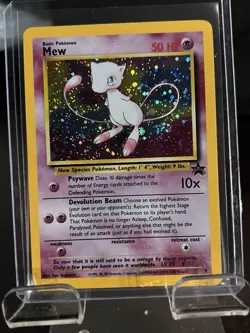 2000 POKEMON PROMO BLACK STAR POKEMON LEAGUE #9 MEW-HOLO SSP RARE SWIRL! WOTC - Image 1