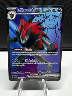 Pokemon N's Zoroark ex 175/159 English Journey Together Ultra Rare - Image 1