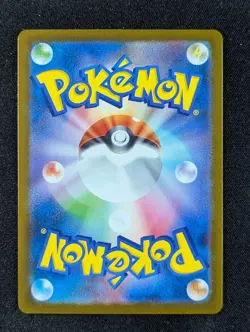 2025 Pokemon LILLIE'S RIBOMBEE #105/100 Battle Partners Art Rare Holo Japanese A - Image 2