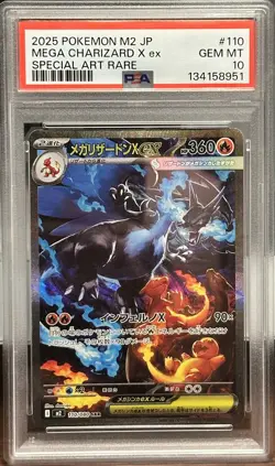 2025 Pokemon Mega Charizard X ex M2 JP Special Art Rare #110 PSA 10 110/080 - Image 1
