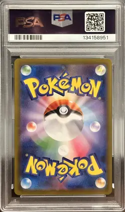 2025 Pokemon Mega Charizard X ex M2 JP Special Art Rare #110 PSA 10 110/080 - Image 2